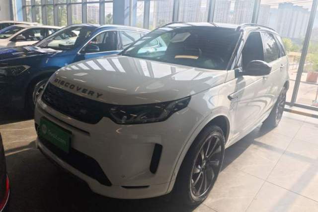 Used Land Rover Discovery Sport 2021 249 PS R-Dynamic SE Performance Tech Edition 5 Seats
