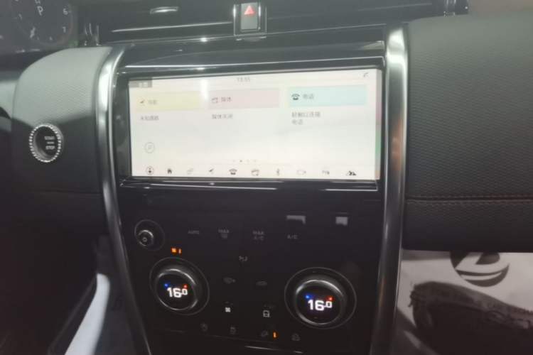 Used Land Rover Discovery Sport 2021 249 PS R-Dynamic S Performance Edition Audio And AC Panel