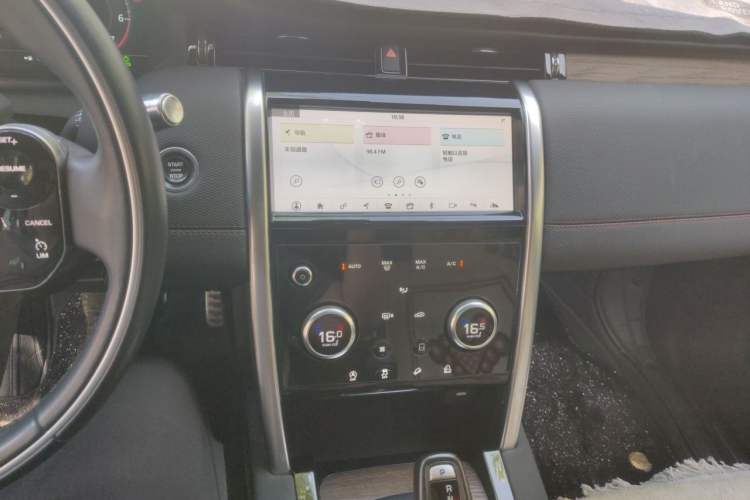 Used Land Rover Discovery Sport 2021 249 PS R-Dynamic S Performance Edition Audio And AC Panel