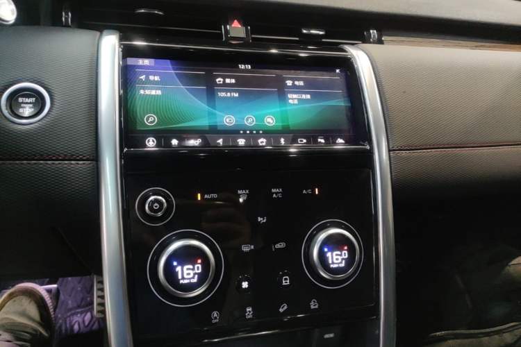 Used Land Rover Discovery Sport 2021 249 PS R-Dynamic S Performance Edition Audio And AC Panel