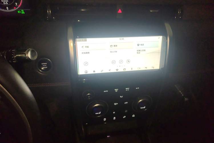 Used Land Rover Discovery Sport 2021 249 PS R-Dynamic HSE Luxury Custom Edition Audio And AC Panel