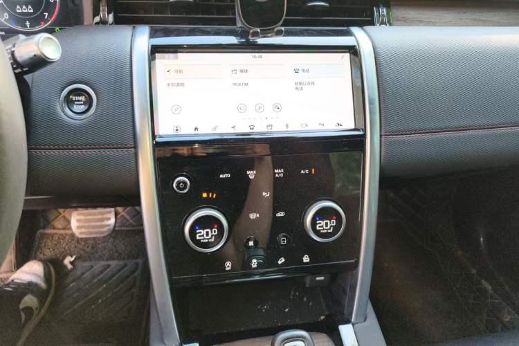 Used Land Rover Discovery Sport 2021 249 PS R-Dynamic S Performance Edition Audio And AC Panel