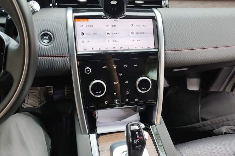 Used Land Rover Discovery Sport 2021 249 PS R-Dynamic S Performance Edition Audio And AC Panel
