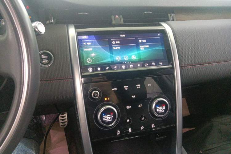 Used Land Rover Discovery Sport 2021 249 PS R-Dynamic SE Performance Tech Edition 5 Seats Audio And AC Panel