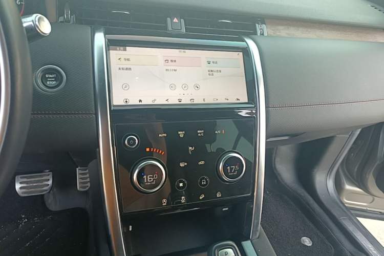 Used Land Rover Discovery Sport 2021 249 PS R-Dynamic S Performance Edition Audio And AC Panel