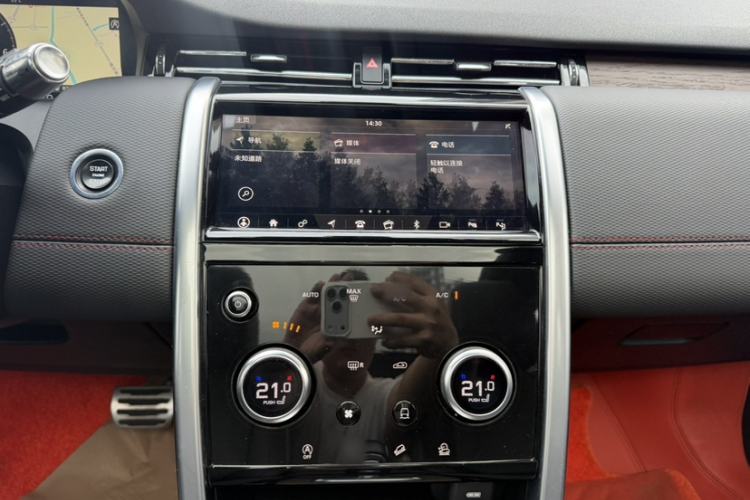 Used Land Rover Discovery Sport 2021 249 PS R-Dynamic SE Performance Tech Edition 5 Seats Audio And AC Panel