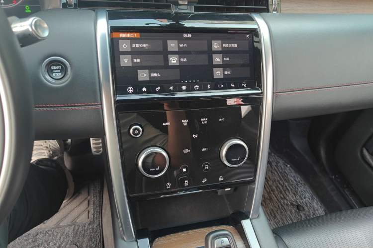 Used Land Rover Discovery Sport 2021 249 PS R-Dynamic HSE Luxury Custom Edition Audio And AC Panel