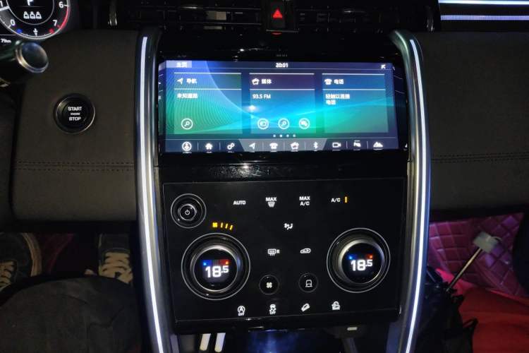 Used Land Rover Discovery Sport 2021 200 PS Family Edition Audio And AC Panel