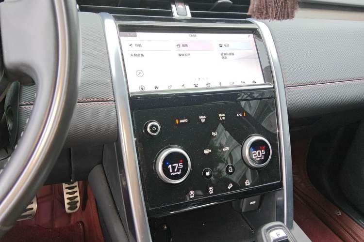 Used Land Rover Discovery Sport 2021 249 PS R-Dynamic S Performance Edition Audio And AC Panel