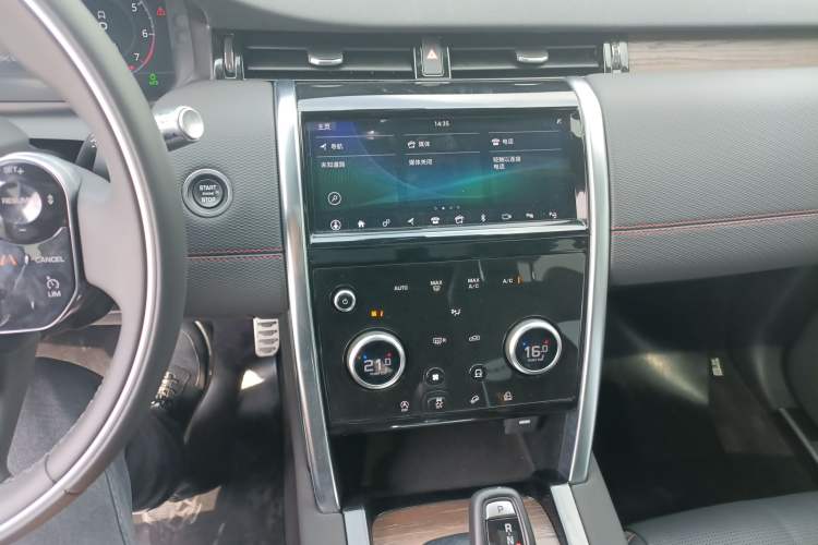 Used Land Rover Discovery Sport 2021 249 PS R-Dynamic SE Performance Tech Edition 5 Seats Audio And AC Panel