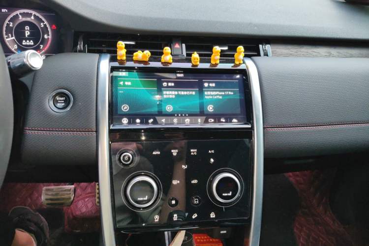 Used Land Rover Discovery Sport 2021 249 PS R-Dynamic S Performance Edition Audio And AC Panel