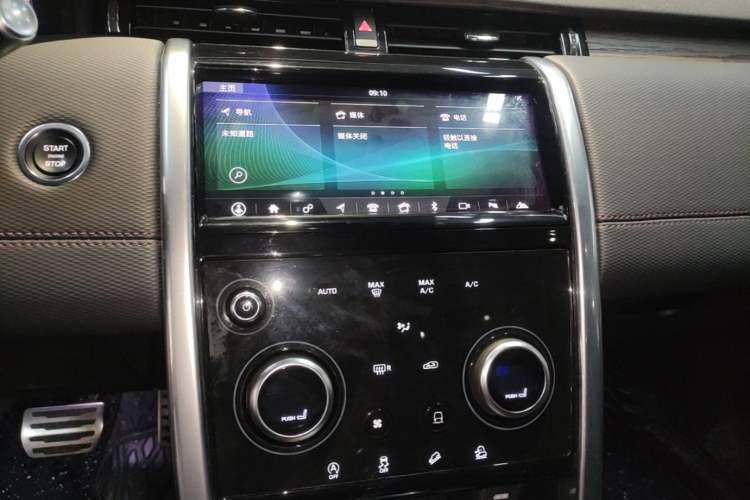 Used Land Rover Discovery Sport 2021 249 PS R-Dynamic S Performance Edition Audio And AC Panel