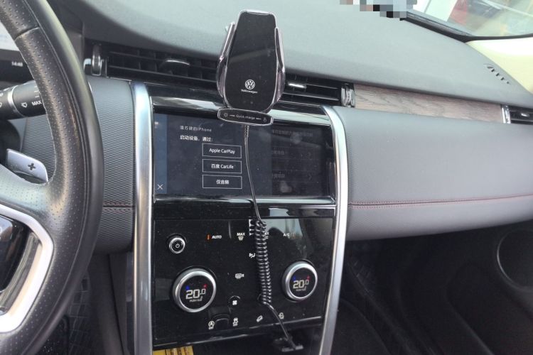 Used Land Rover Discovery Sport 2021 249 PS R-Dynamic SE Performance Tech Edition 5 Seats Audio And AC Panel