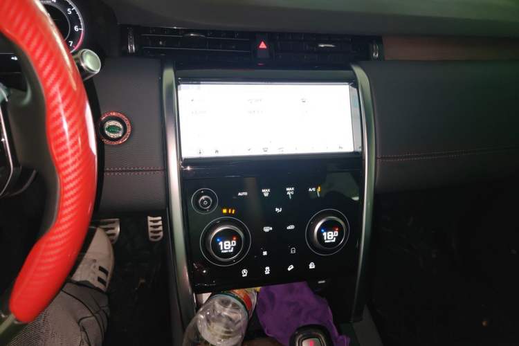 Used Land Rover Discovery Sport 2021 249 PS R-Dynamic S Performance Edition Audio And AC Panel