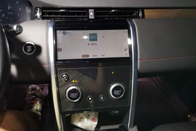 Used Land Rover Discovery Sport 2021 249 PS R-Dynamic S Performance Edition Audio And AC Panel