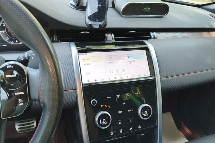 Used Land Rover Discovery Sport 2021 249 PS R-Dynamic S Performance Edition Audio And AC Panel