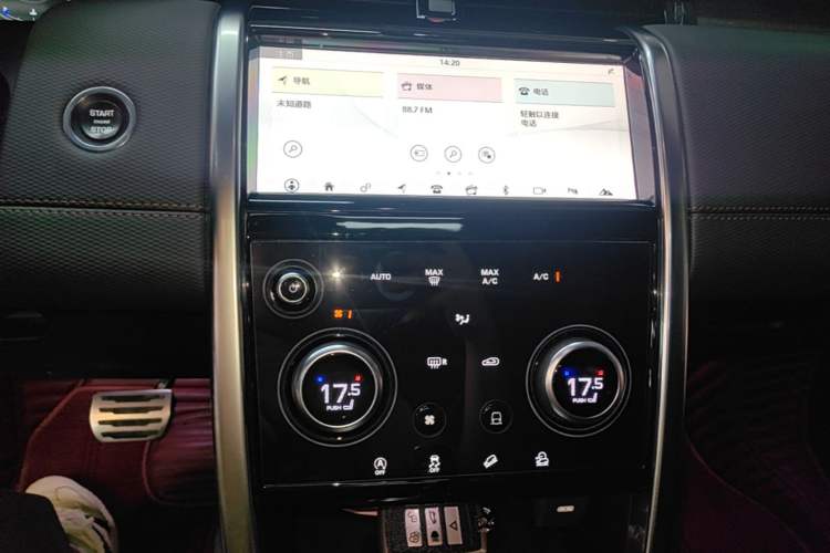 Used Land Rover Discovery Sport 2021 249 PS R-Dynamic S Performance Edition Audio And AC Panel