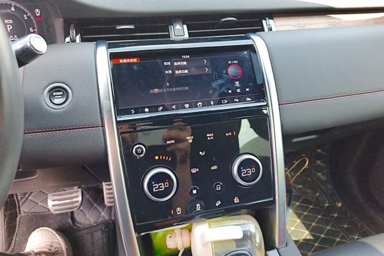 Used Land Rover Discovery Sport 2021 249 PS R-Dynamic S Performance Edition Audio And AC Panel