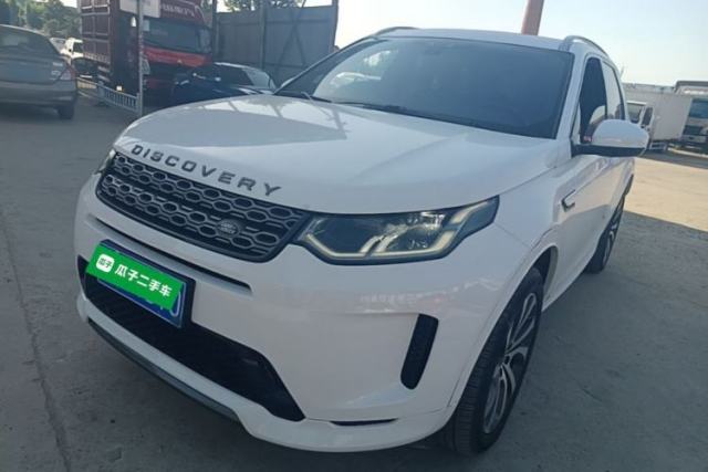 Ojetý Land Rover Discovery Sport 2021 249 PS R-Dynamic S Performance Edition