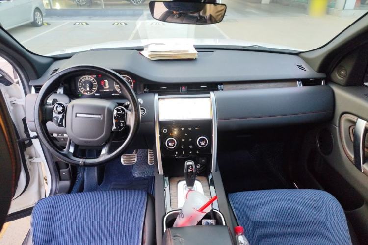 Used Land Rover Discovery Sport 2021 249 PS R-Dynamic SE Performance Tech Edition 5 Seats Center Console