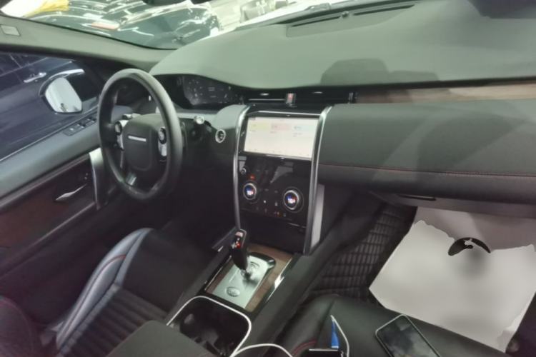 Used Land Rover Discovery Sport 2021 249 PS R-Dynamic S Performance Edition Center Console