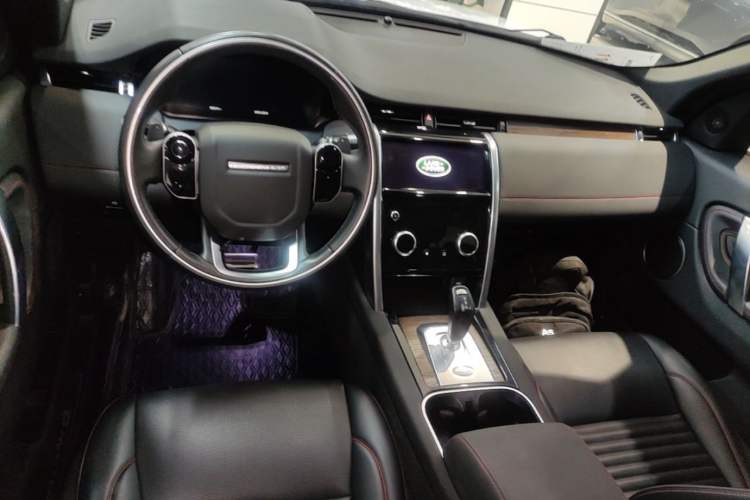 Used Land Rover Discovery Sport 2021 249 PS R-Dynamic S Performance Edition Center Console