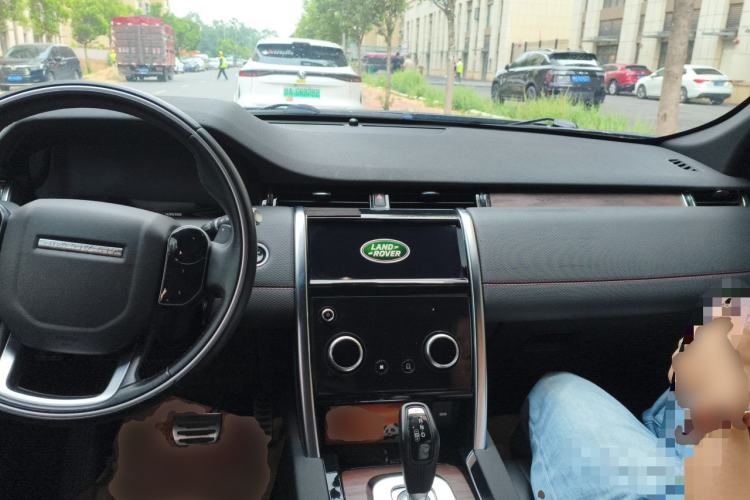 Used Land Rover Discovery Sport 2021 249 PS R-Dynamic S Performance Edition Center Console