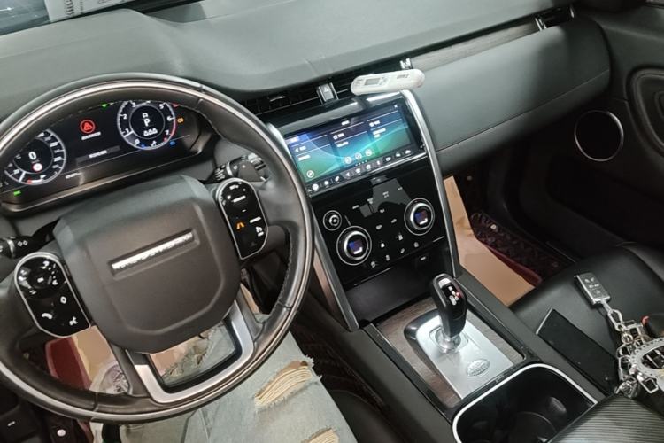 Used Land Rover Discovery Sport 2021 249 PS R-Dynamic S Performance Edition Center Console