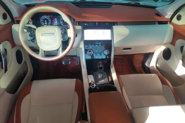Used Land Rover Discovery Sport 2021 249 PS R-Dynamic S Performance Edition Center Console