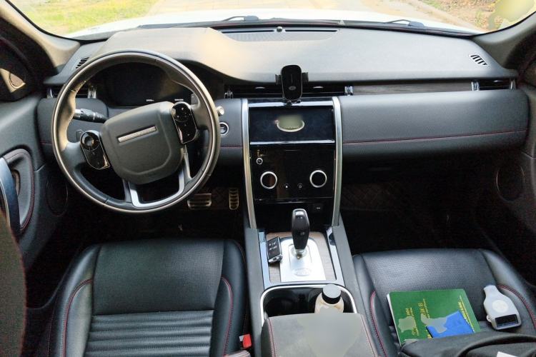 Used Land Rover Discovery Sport 2021 249 PS R-Dynamic S Performance Edition Center Console