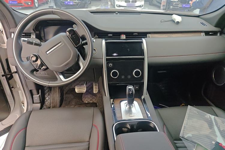 Used Land Rover Discovery Sport 2021 249 PS R-Dynamic S Performance Edition Center Console