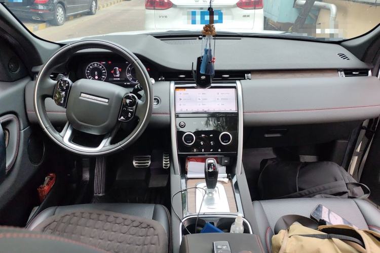Used Land Rover Discovery Sport 2021 249 PS R-Dynamic S Performance Edition Center Console