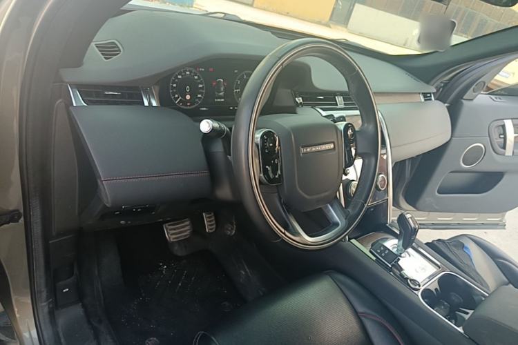 Used Land Rover Discovery Sport 2021 249 PS R-Dynamic S Performance Edition Center Console
