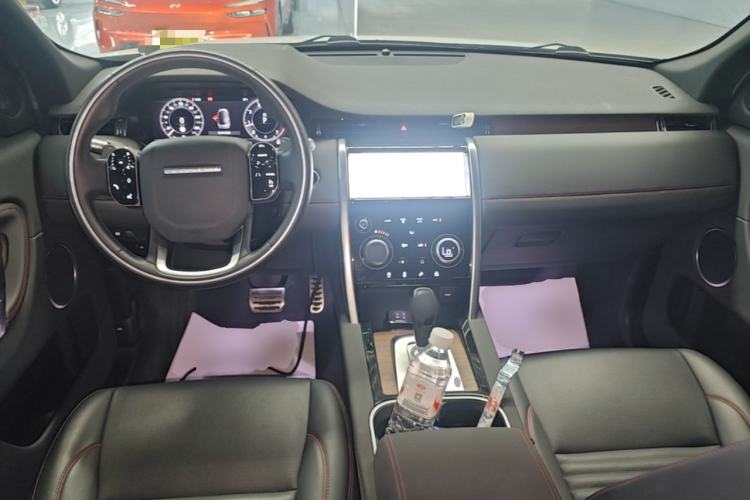 Used Land Rover Discovery Sport 2021 249 PS R-Dynamic S Performance Edition Center Console