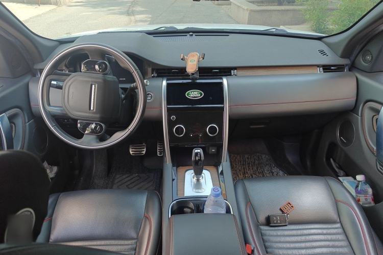 Used Land Rover Discovery Sport 2021 249 PS R-Dynamic HSE Luxury Custom Edition Center Console