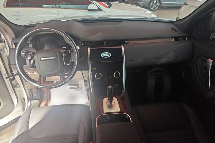 Used Land Rover Discovery Sport 2021 249 PS R-Dynamic SE Performance Tech Edition 7 Seats Center Console