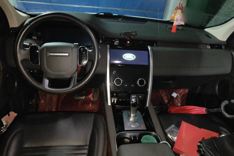 Used Land Rover Discovery Sport 2021 200 PS Family Edition Center Console