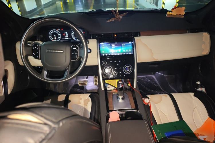 Used Land Rover Discovery Sport 2021 249 PS R-Dynamic S Performance Edition Center Console