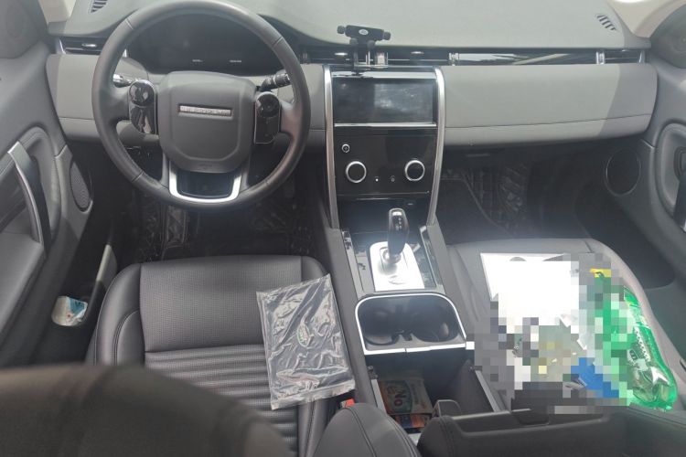 Used Land Rover Discovery Sport 2021 200 PS Family Edition Center Console
