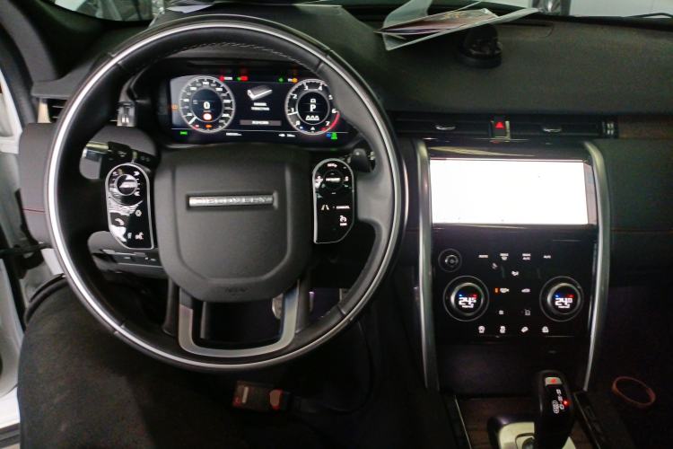 Used Land Rover Discovery Sport 2021 249 PS R-Dynamic SE Performance Tech Edition 5 Seats Center Console