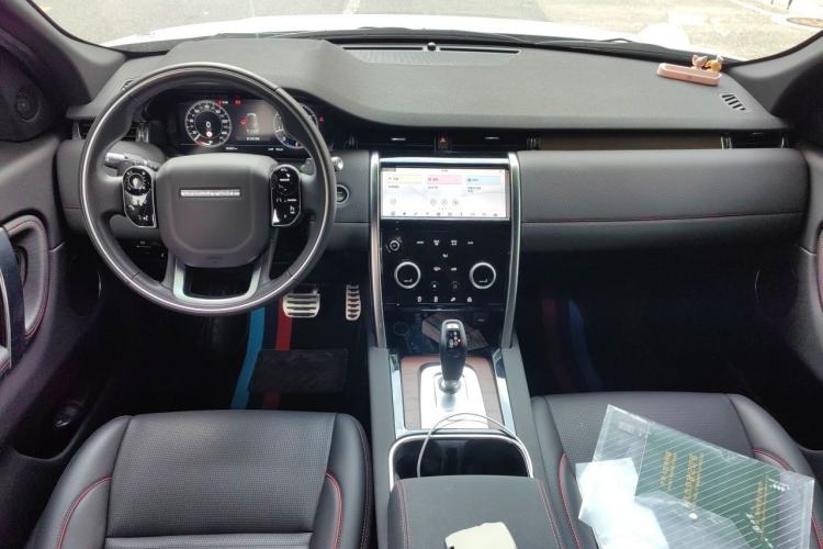 Used Land Rover Discovery Sport 2021 249 PS R-Dynamic S Performance Edition Center Console