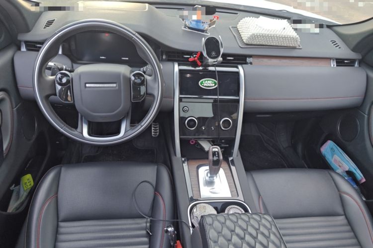 Used Land Rover Discovery Sport 2021 249 PS R-Dynamic S Performance Edition Center Console