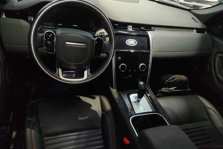 Used Land Rover Discovery Sport 2021 249 PS R-Dynamic S Performance Edition Center Console