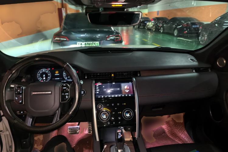 Used Land Rover Discovery Sport 2021 249 PS R-Dynamic S Performance Edition Center Console
