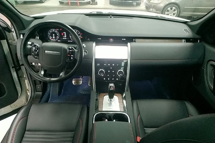 Used Land Rover Discovery Sport 2021 249 PS R-Dynamic SE Performance Tech Edition 5 Seats Center Console