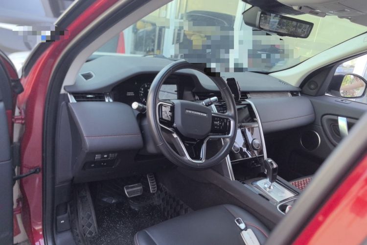 Used Land Rover Discovery Sport 2021 249 PS R-Dynamic SE Performance Tech Edition 5 Seats Center Console