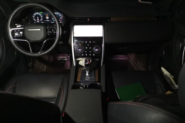 Used Land Rover Discovery Sport 2021 249 PS R-Dynamic S Performance Edition Center Console