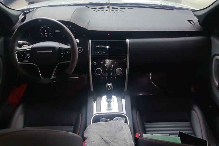 Used Land Rover Discovery Sport 2021 249 PS R-Dynamic S Performance Edition Center Console