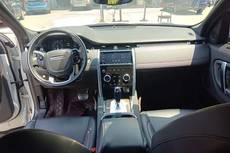 Used Land Rover Discovery Sport 2021 249 PS R-Dynamic S Performance Edition Center Console