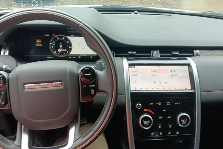 Used Land Rover Discovery Sport 2021 249 PS R-Dynamic SE Performance Tech Edition 5 Seats Center Console